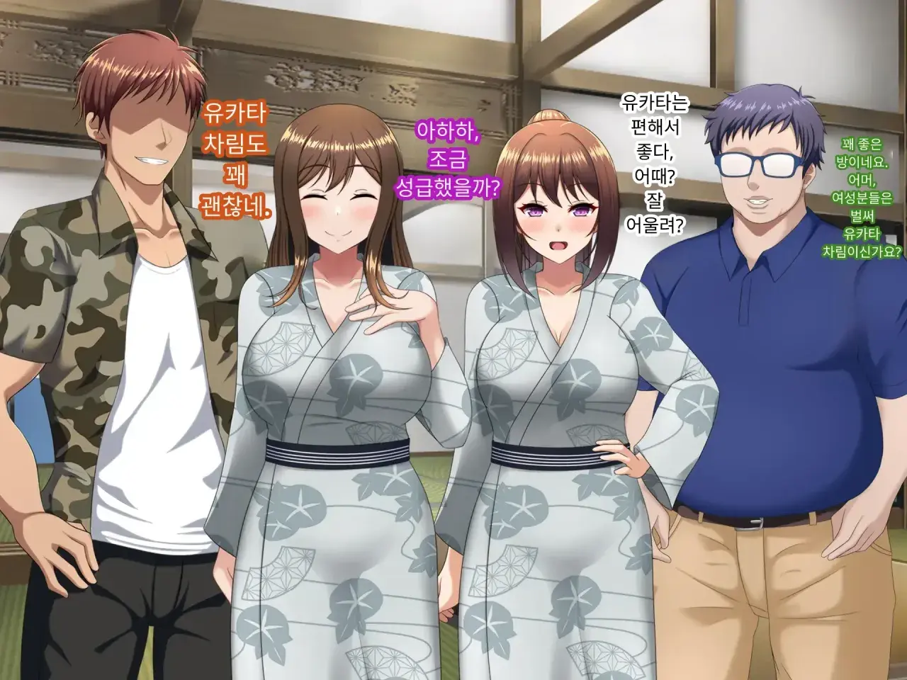 Yuujuufudan~ Erabenakatta Kekka Ryouhou Netorareru Hanashi~Yuujuufudan~ Erabenakatta Kekka Ryouhou Netorareru Hanashi~